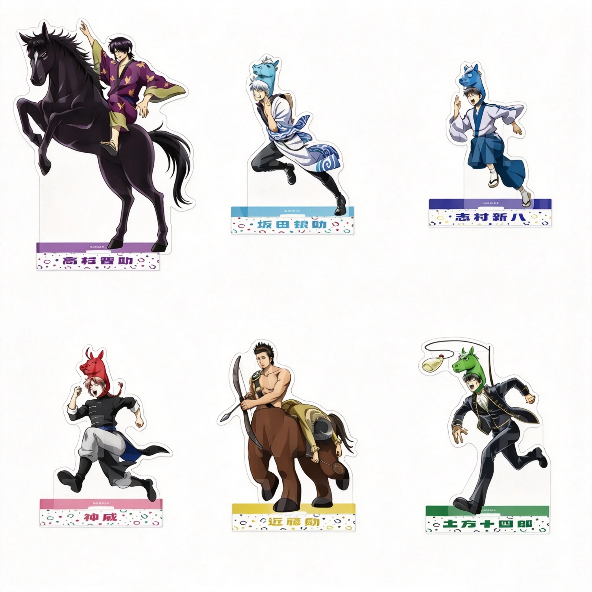 Anime Gintama Sakata Gintoki Shimura Shinpachi Horse Racing Race Ver Acrylic Stand Model Plate Keychains Desktop Ornament