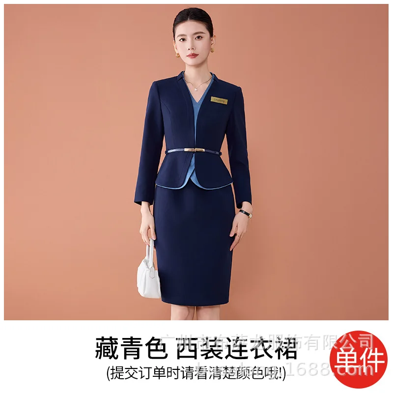 فستان ربيعي احترافي جديد بأكمام طويلة وقصة ضيقة أنيقة للأعمال مكونة من قطعتين ملابس عمل راقية