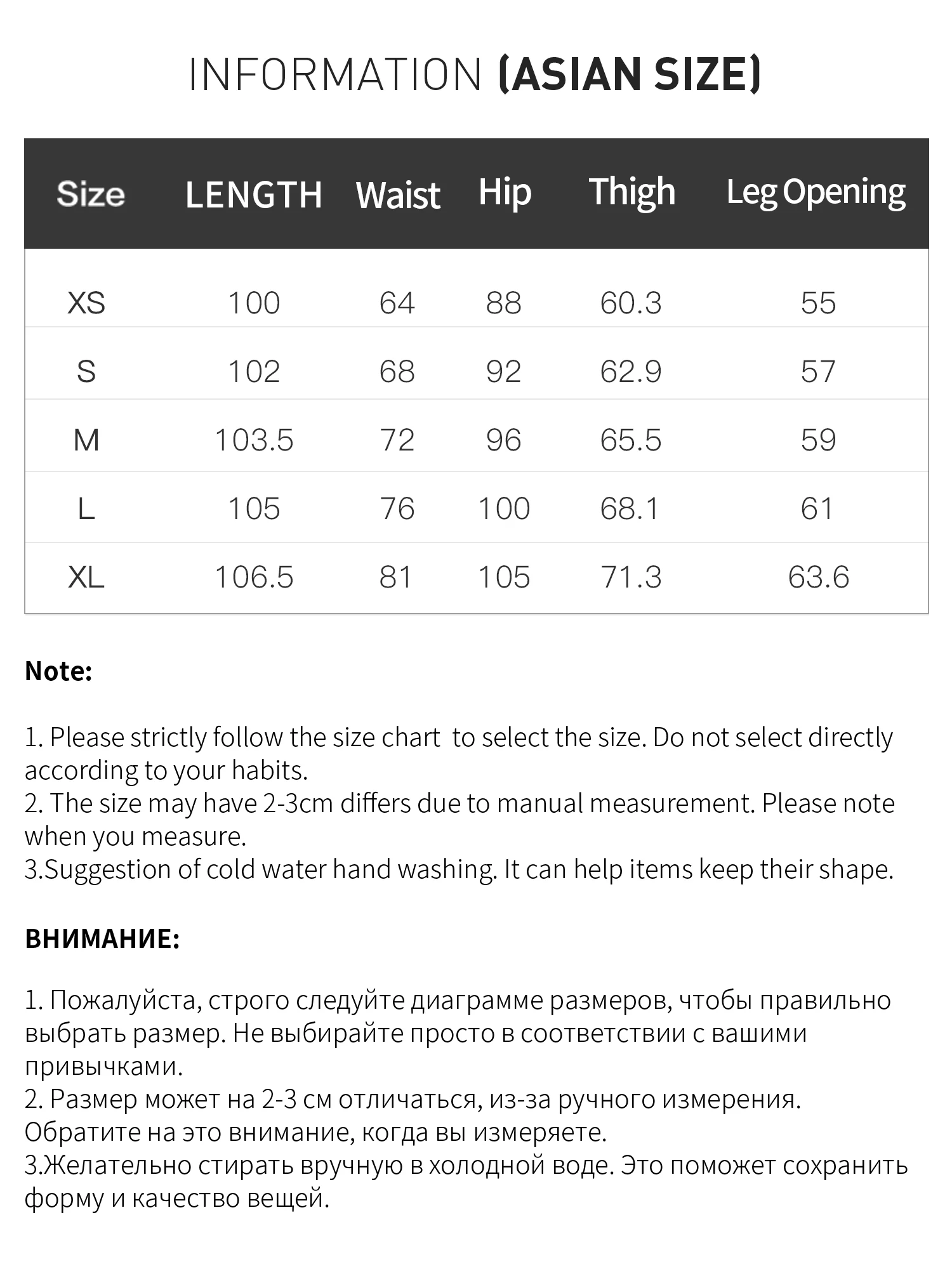​FSLE 2025 Autumn Winter Women's High Waisted Straight Leg Wide Jeans - Long Length Loose Fit Casual Pants for Everyday Comfort