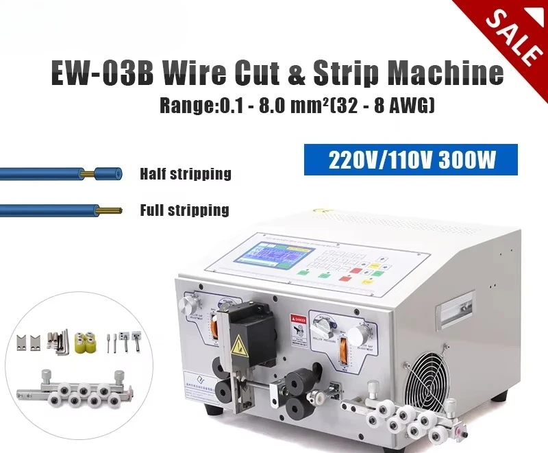 EW-03B آلة تجريد قطع أسلاك الكابلات الأوتوماتيكية المحوسبة مع قسم الأسلاك المتقاطعة 0.1-8 مم2 #2