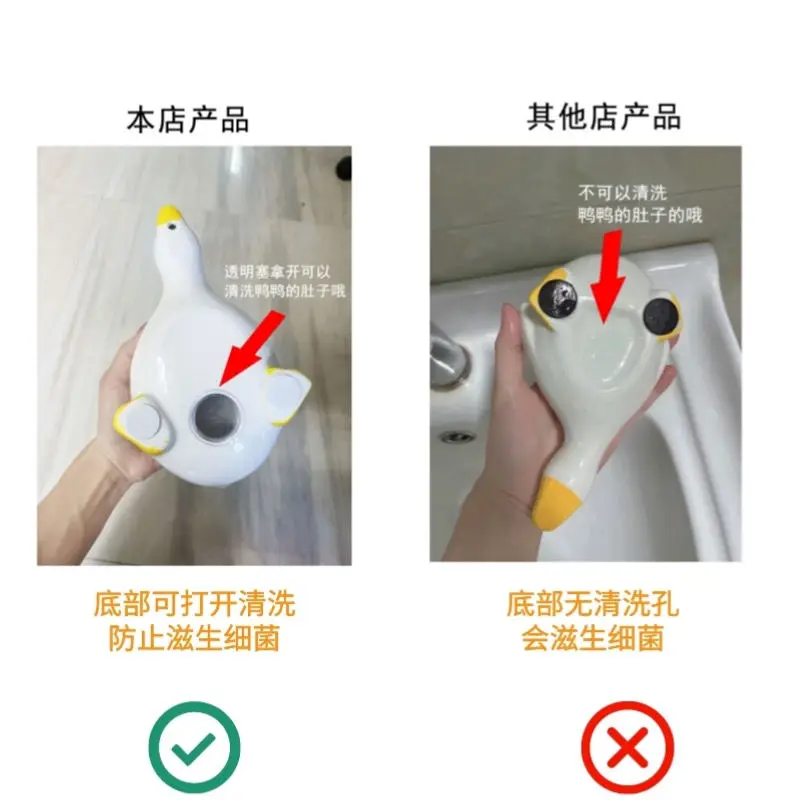 Duck caixa de sabão doméstico dreno não coletar água criativa caixa de sabão vaidade do banheiro caixa de sabão shelving dreno rack acessórios