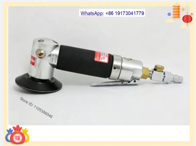 Japanese 450PL Pneumatic Low Speed Angular Polishing Machine/Polishing Machine 450P-L Grinding Machine