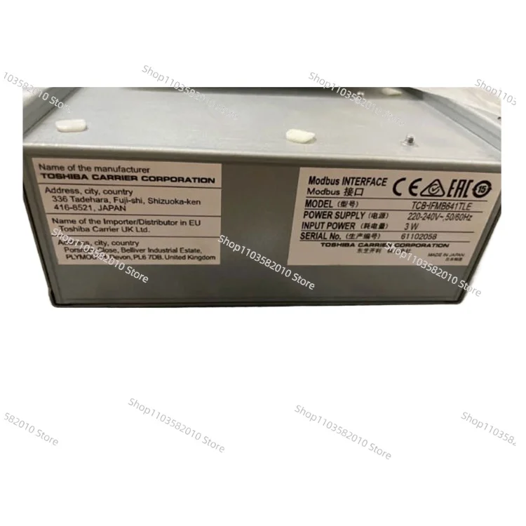

Запасные части для центральной системы кондиционера Vrf TCB-IFMB641TLE Дистанционное управление сотовым телефоном Smart Modbus Gateway