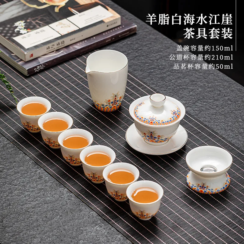 

Gemstone Yellow Sheep Fat Jade Enamel Color Kung Fu Tea Set Box for Home Living Room National Trend Gift