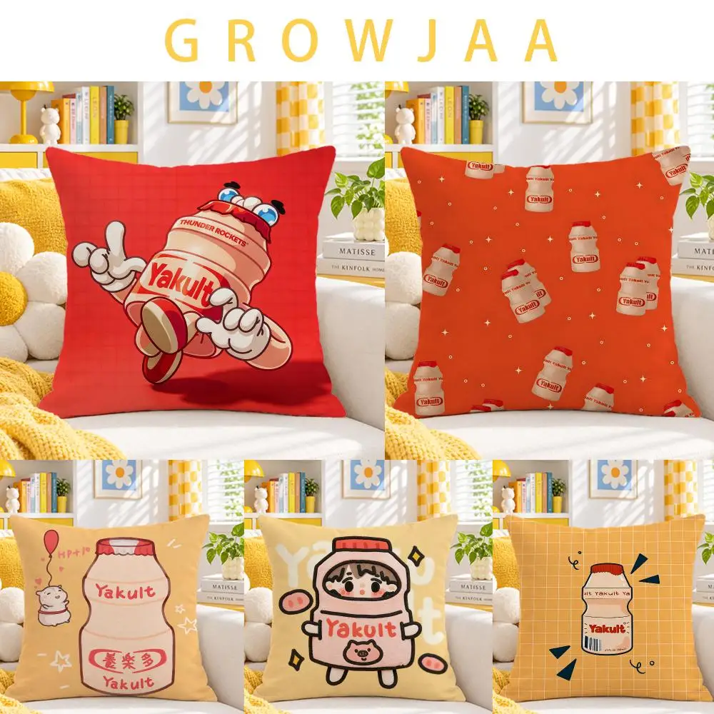 brand Yakult Cushion Cover Throw Pillow Short Plush Fresh Bright Cushion for Bedroom Sofa Ornament Present Gift