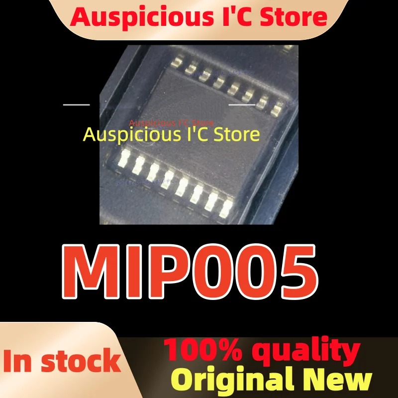 

(5-10pcs)100%New MIP0050ME1BR MIP005 sop-16