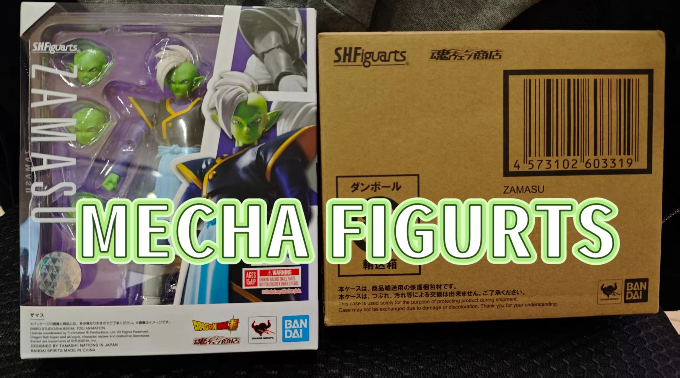 

Bandai S.H.Figuarts SHF Dragon Ball Zamasu Collection Figures Model Toys