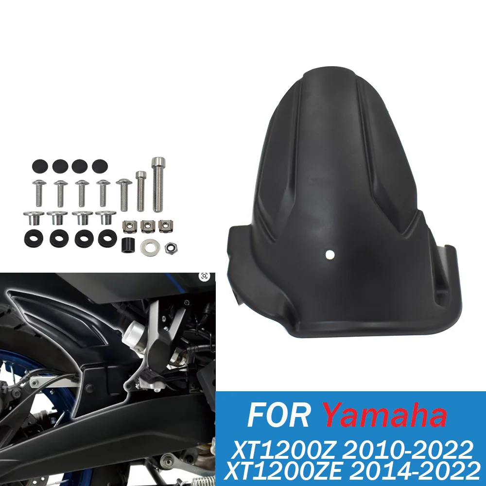 

Для Yamaha XT1200Z Super Tenere заднее колесо Hugger Fender Mudguard 2010-2022 мотоциклетные брызговики, детали для 2014 XT1200ZE
