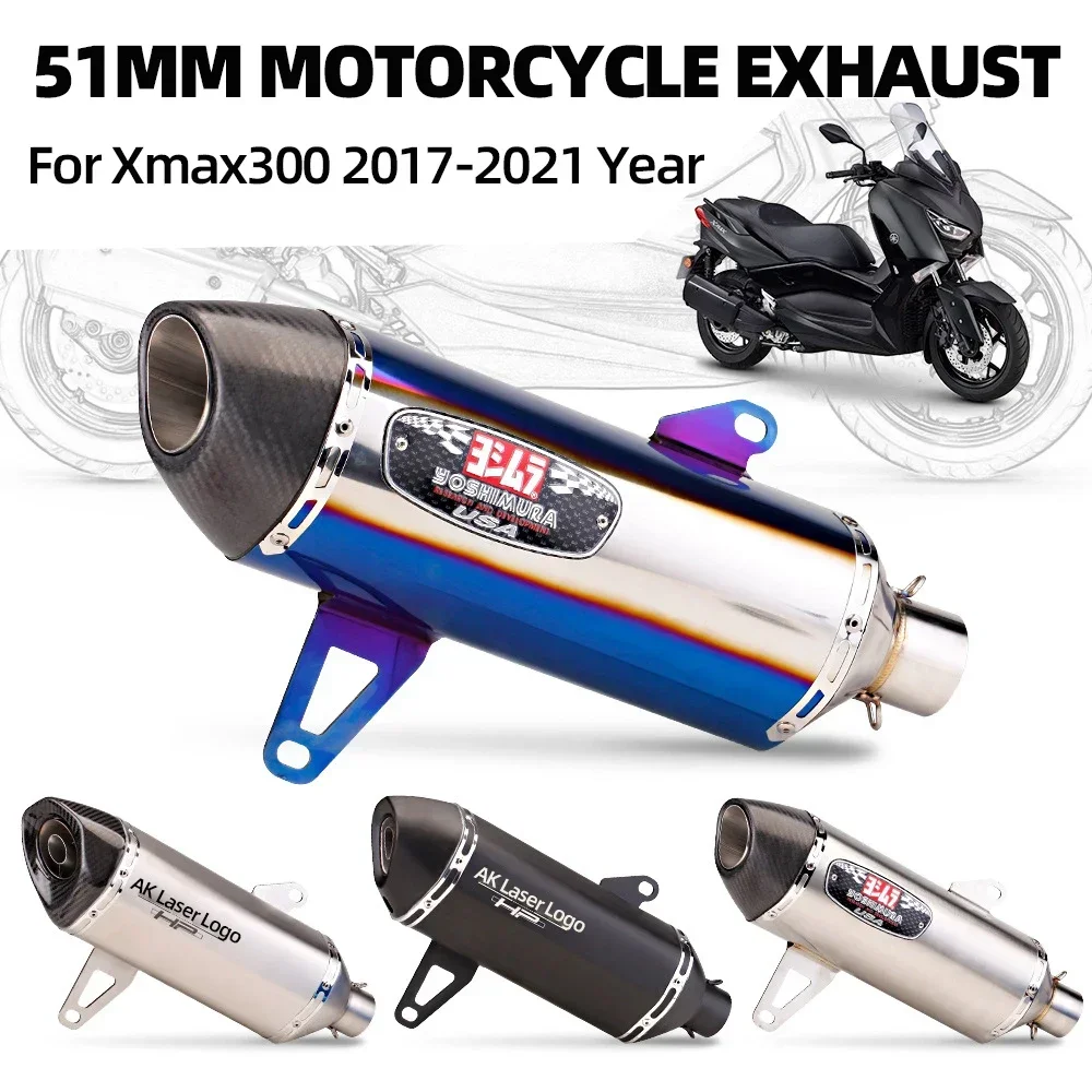 51MM Universal Carbon Fiber Yoshimura ak Motorcycle Exhaust Muffler Pipe Escape For Yamaha Xmax300 2017-2021 Year Exhaust Modify