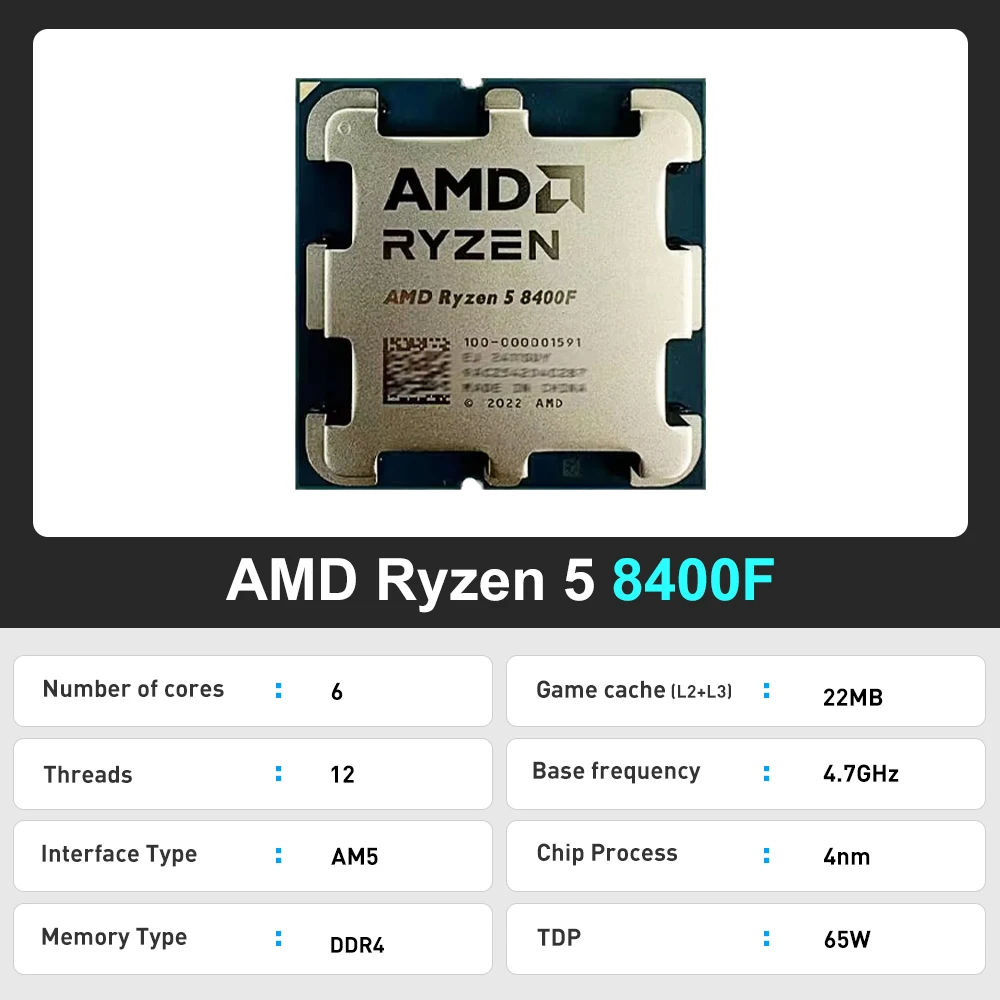 معالج AMD Ryzen 5 8400F 6-Cores 12-Threads جديد 4.2 جيجا هرتز للكمبيوتر المكتبي مع مقبس AM5 CPU R5 8400f ولكن بدون مبرد