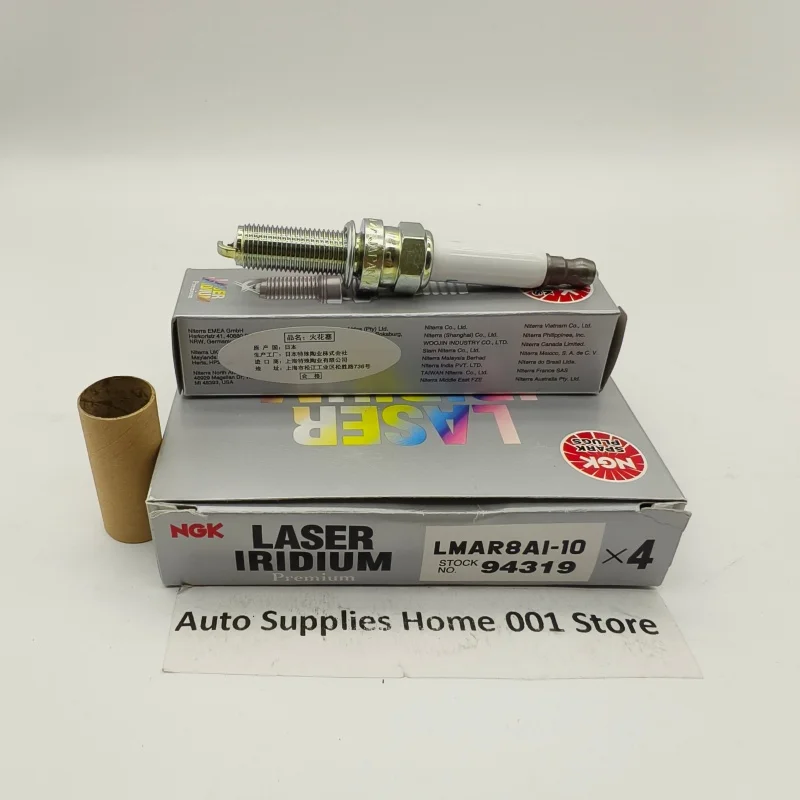 Sd50c122a50e04cedb2300acf07501
