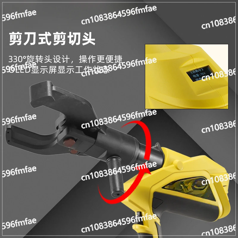 Rechargeable Cable Cutting Machine, Open Cable Cutting Machine, Wire  Machine, Copper Aluminum Wire Machine