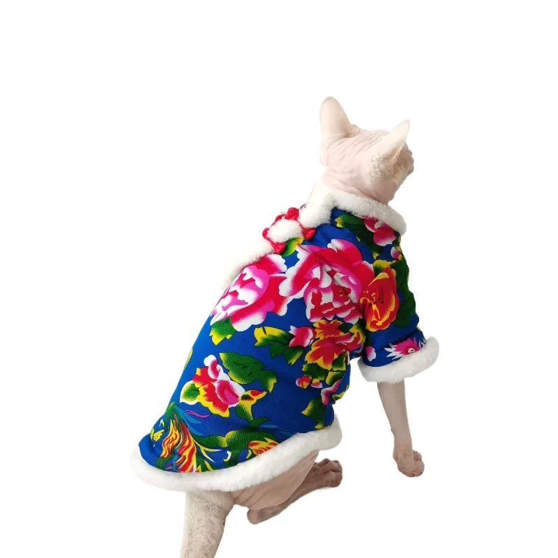 

Northeast Big Flower Cotton Coat Hairless Cat Sphinx Cat German Clothes Winter Thickened New Year Clothing Joyful