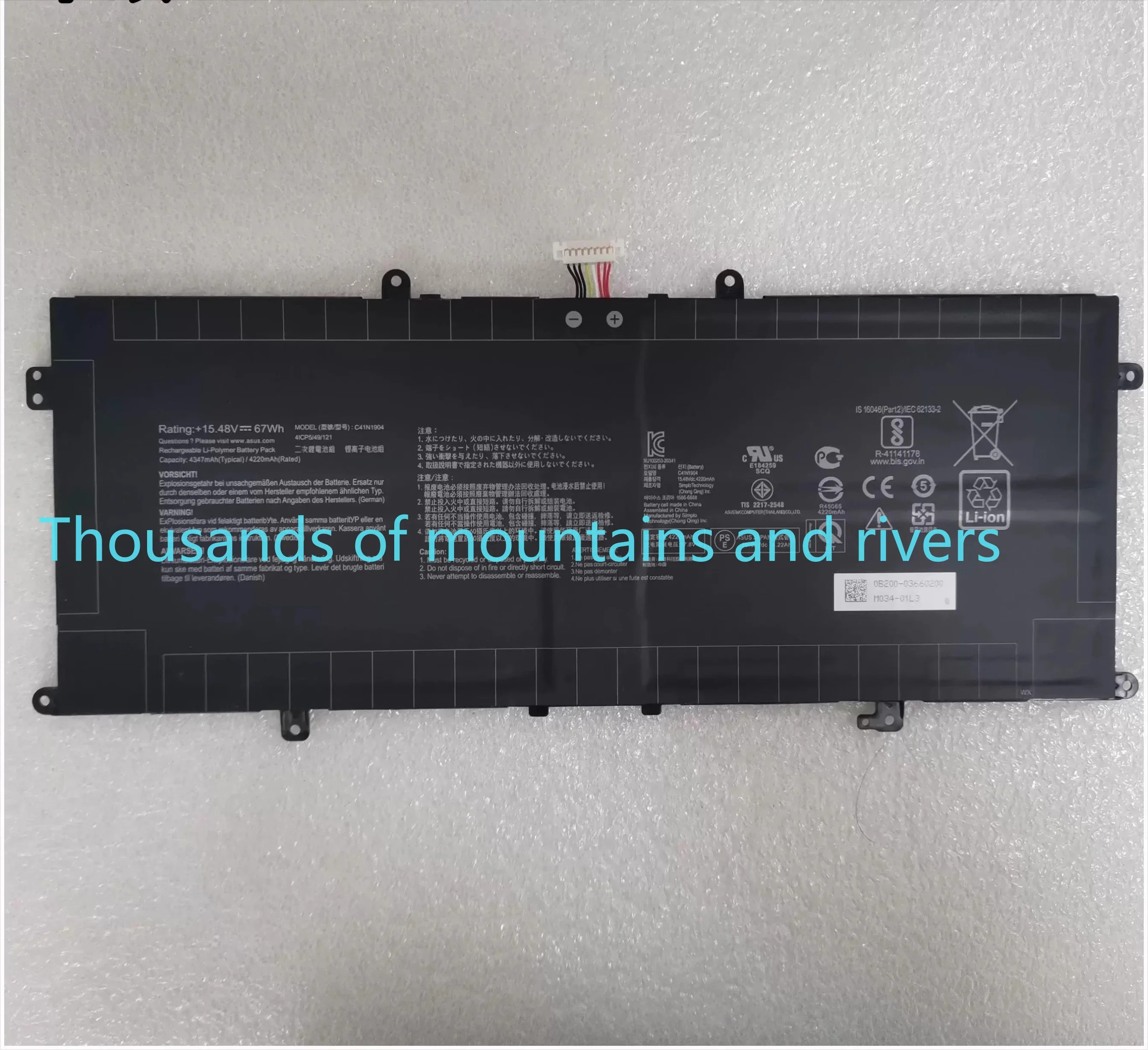 

C41N1904 C41N1904-1 Аккумулятор для ноутбука ASUS ZenBook 14 UX425UA UM425IA UX425EA UX425JA BX325JA UX325EA UX325JA UX363EA