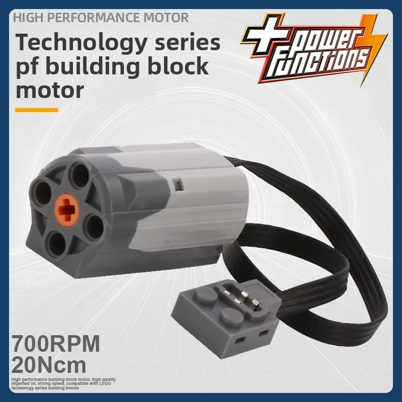 محرك M لبنات البناء لعبة MOC وظائف الطاقة أجزاء PF التقنية متوسطة الحجم #1