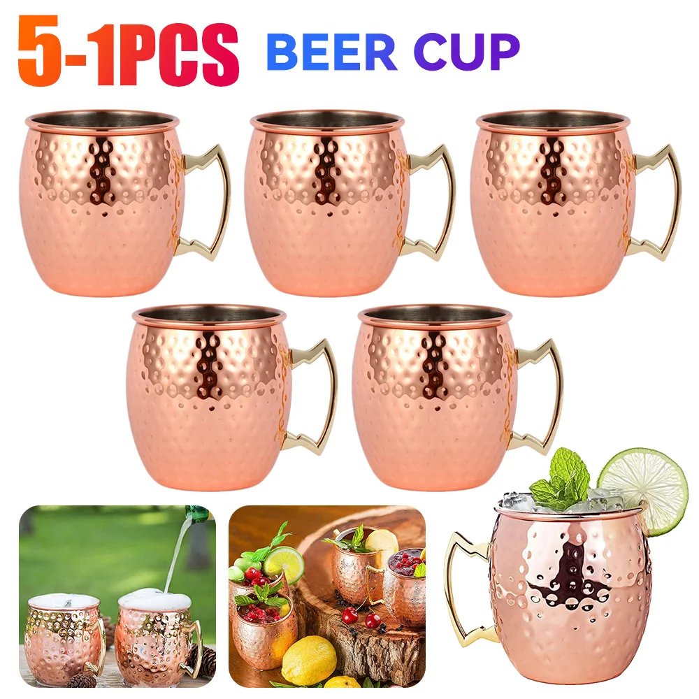 

1-5PCS Cocktail Wine Cup Moscow Mule Mug Stainless Steel Hammered Copper Plated Beer Cup Coffee Cup Bar Drinkware for Ramadan