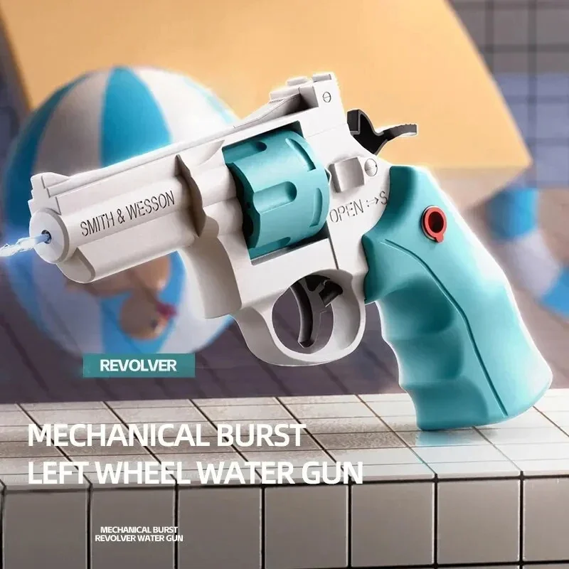 Water Gun Toy Summer Beach Children's Mini Water Gun Manual Continuous Firing Linkage Chambered Left Wheel Water Gun Boy Gifts