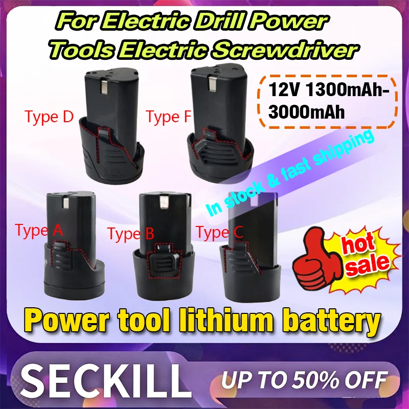 New 12V 1C 3C 5C Re…