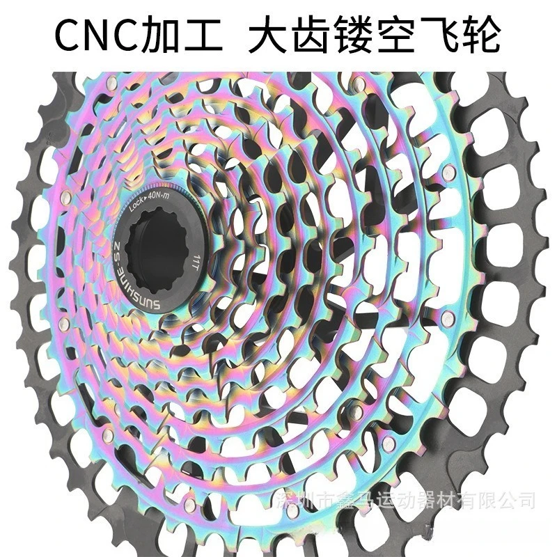 

Кассета для горного велосипеда 46T CNC, облегченная, для бездорожья, для подъемов, запчасти для велосипедов