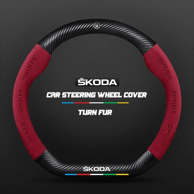 Carbon fiber Leathe Car Steering Wheel Cover For Skoda Octavia a5 a4 MK2 MK3 2 3 A7 Fabia Karoq Kodiaq Rapid yeti Accessories view 5