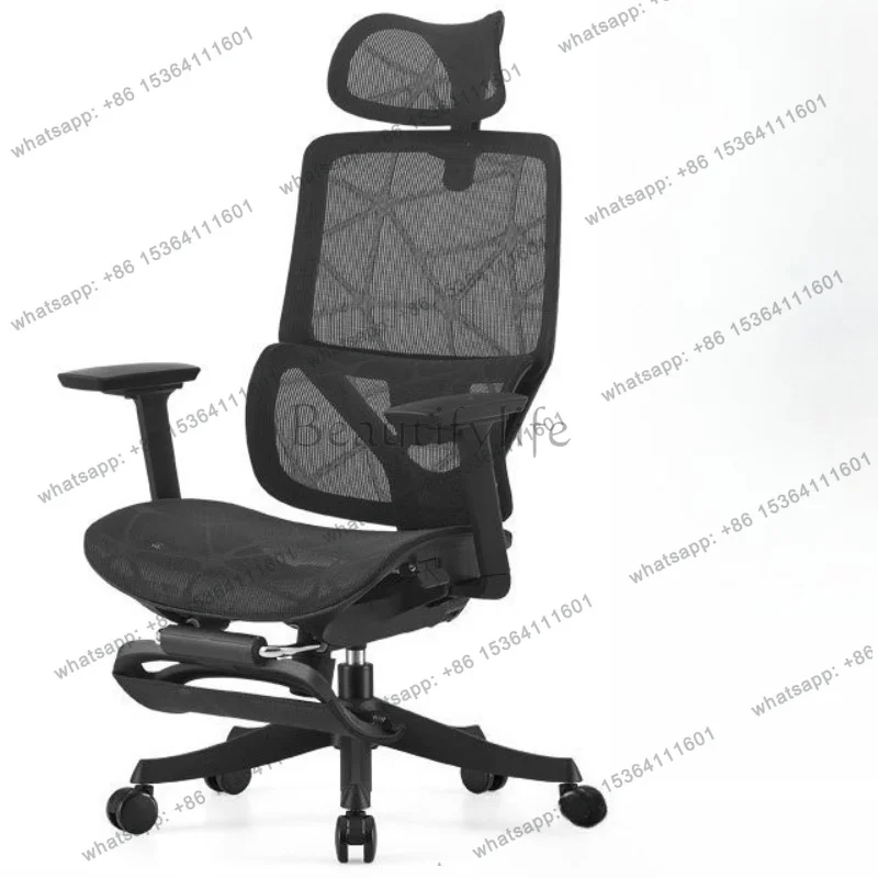 LSErgonomic Meeting Office Chairs Leisure Fashion Minimalist Design Office Chairs Modern Accent Furniture Silla Escritorio Lsdny