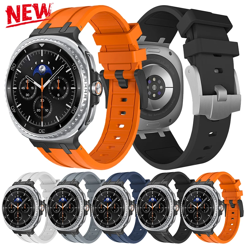 

Waterproof Silicone Strap for Samsung Galaxy Watch 8 40mm 44mm Wristband for Galaxy Watch 8 Classic 46mm Sport Band Accessories