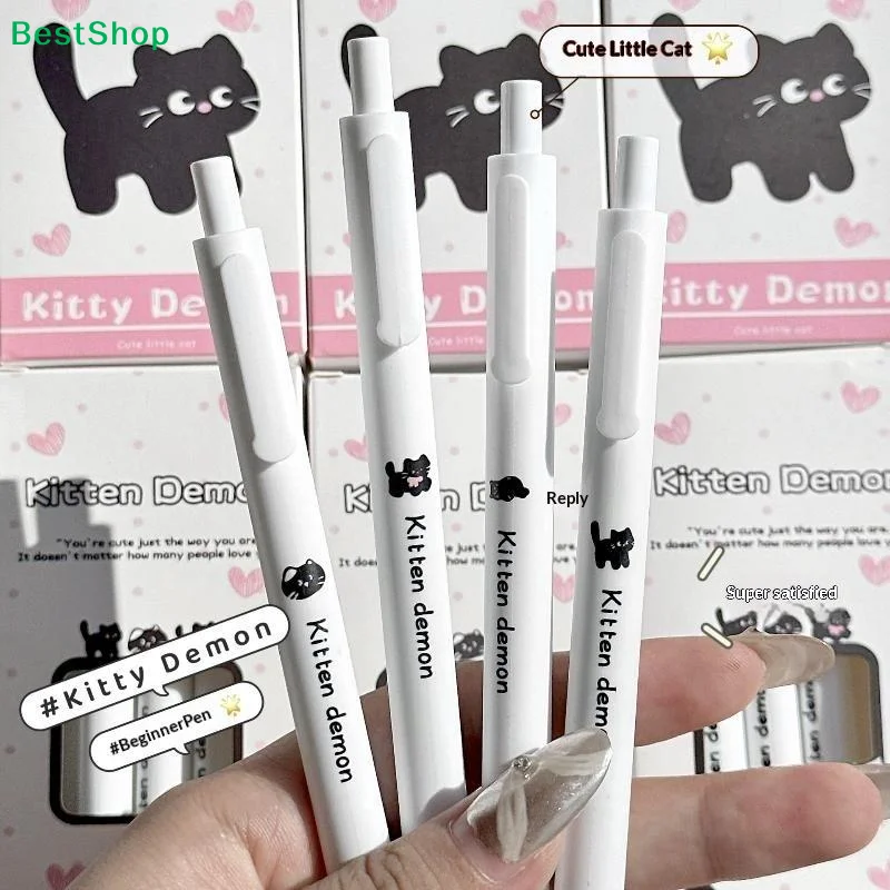 〔R〕4pcs Thin Clever Star Pressing Pen Super Smooth Soft Grip High Value Student Brush Question Pen