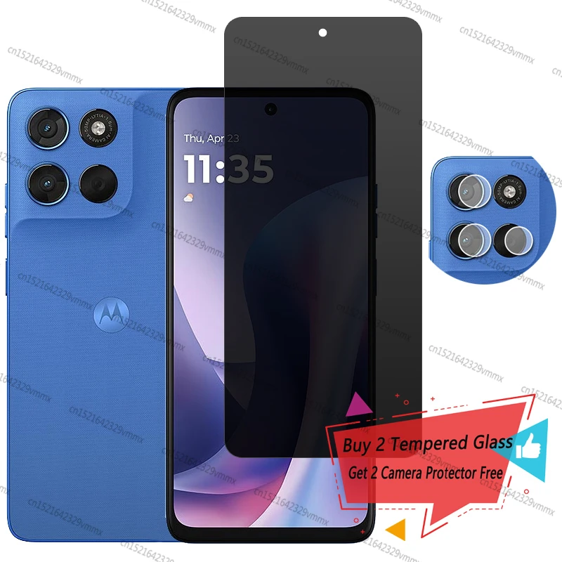 Privacy Tempered Gl…