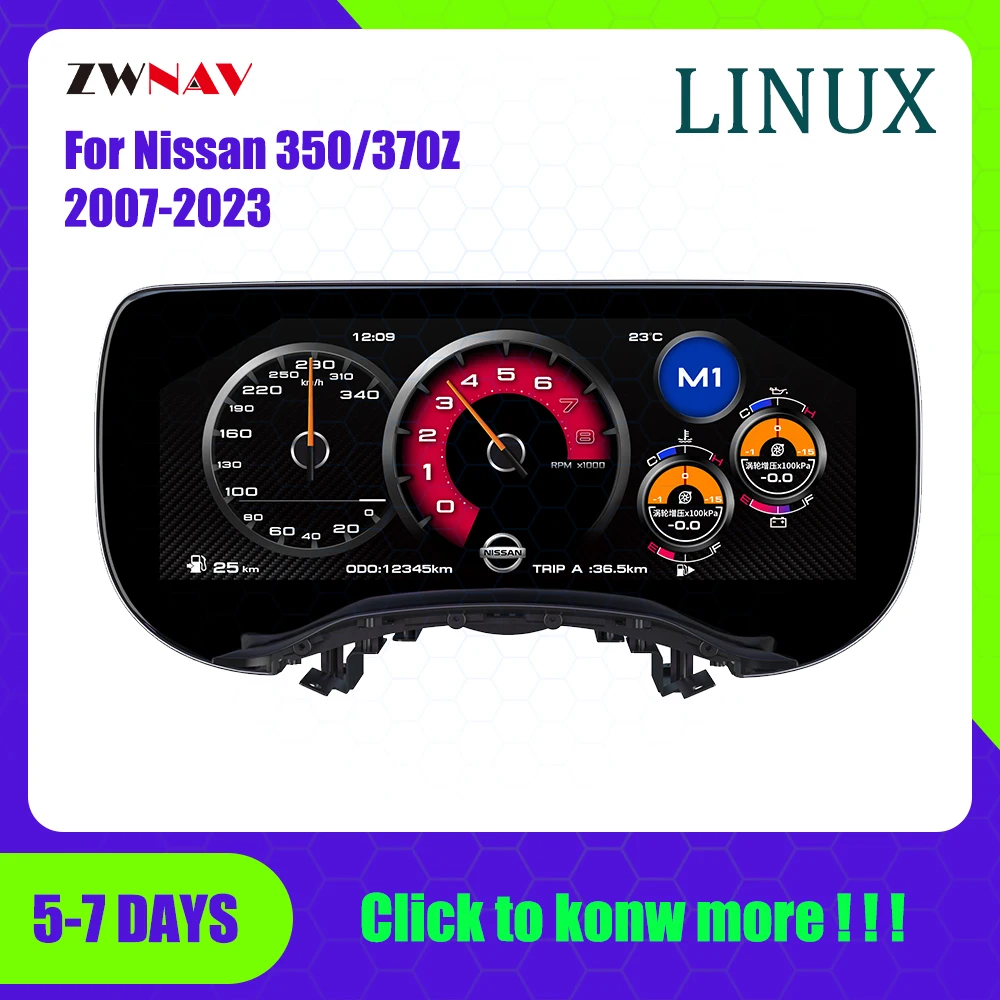 

For Nissan350/370Z 2007-2023 Car Digital Cluster LCD Dashboard Cockpit Virtual Instrument