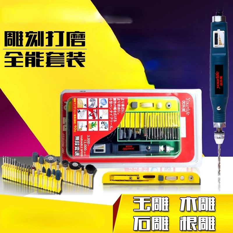12v velocidade ajustável pequeno moedor elétrico, gravura, caneta de polimento, caneta gravura, mini gravura broca eletromecânica