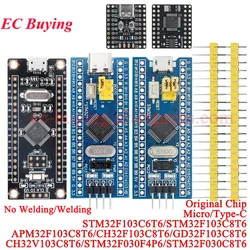 1-2Pcs STM32F103C6T6 STM32F103C8T6 CH32F103C8T6 APM32F103C8T6 CH32 ARM STM32 Minimum System Development Board Module For Arduino