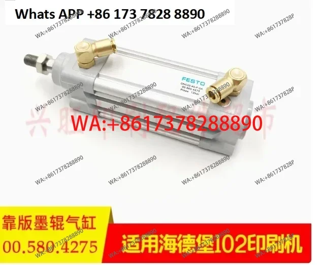 Free Ship 00.580.42…