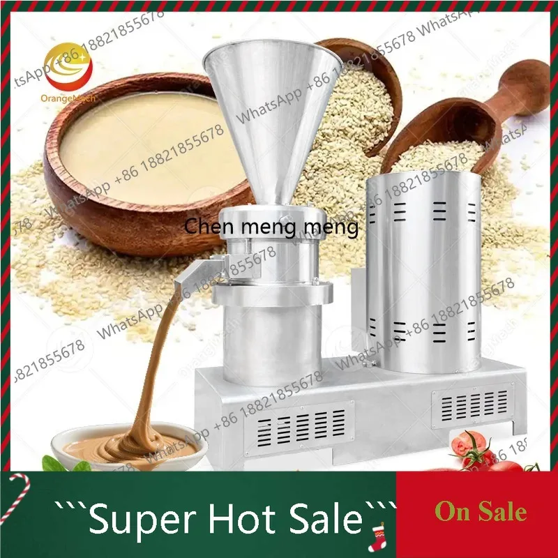 A55 Multifunction 300kg Almond Glue Grinder Small Industrial Make Peanut Butter Pulp Machine for Sale