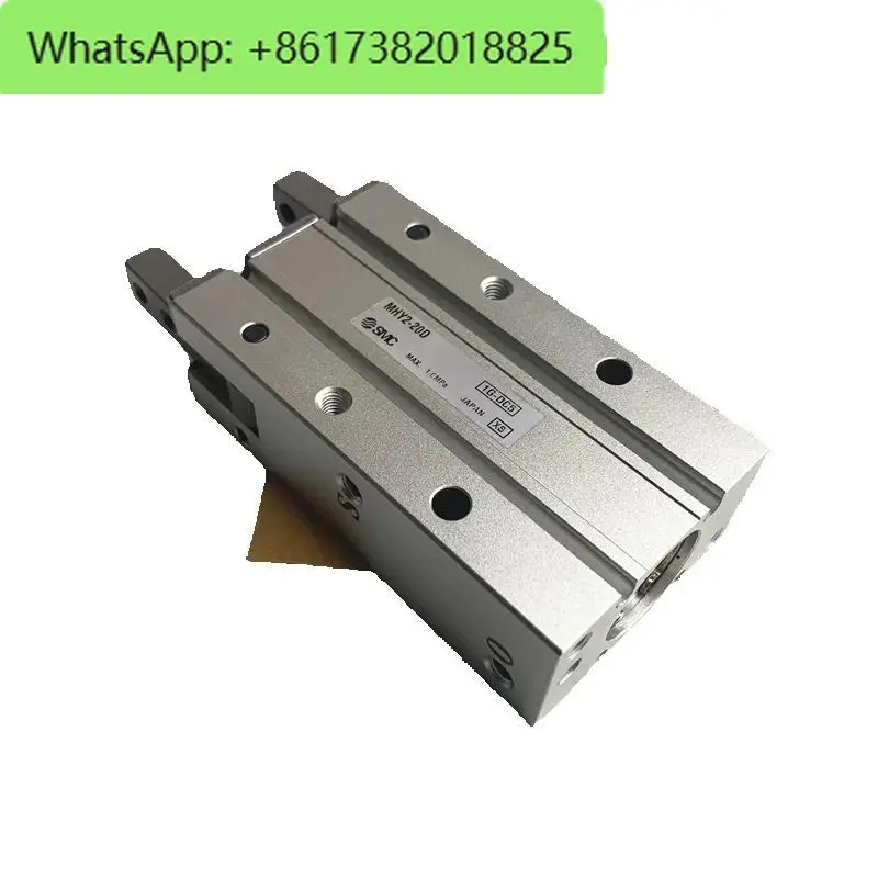 MHY2 Y2 Original MH… - image