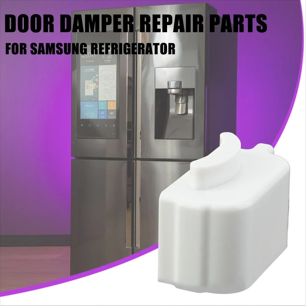 1/2PCS For Samsung Refrigerator Door Flipper Repair Part Refrigerator Door Damper Repair Parts