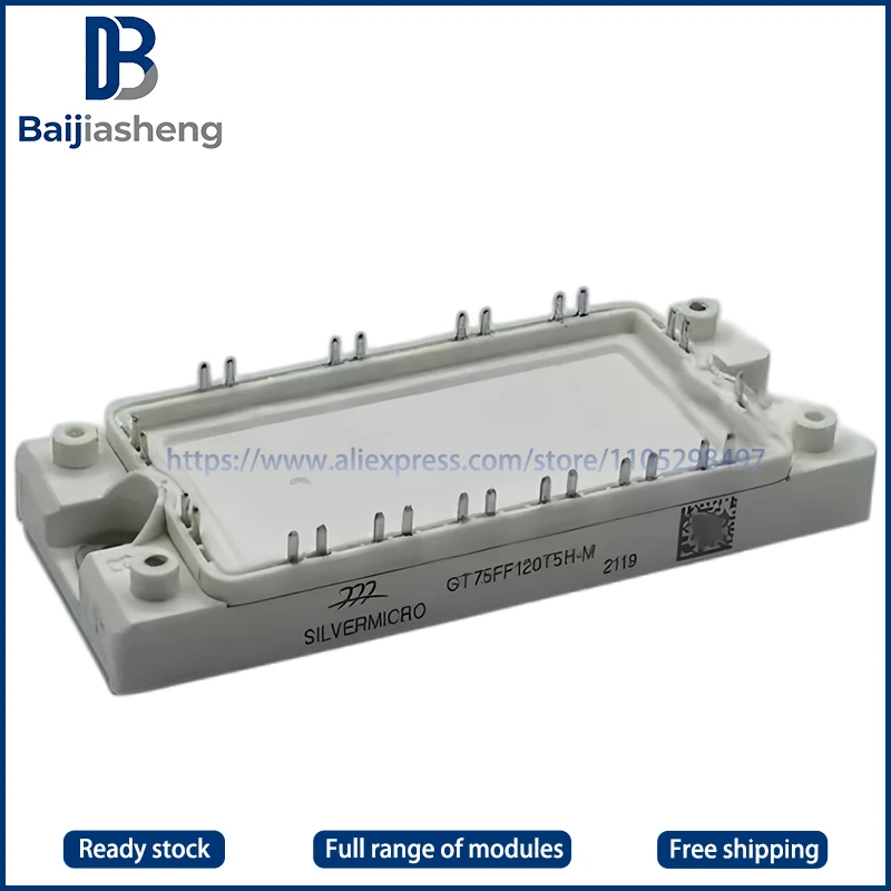 

GD75FF120T5H-M NEW AND ORIGINAL MODULE