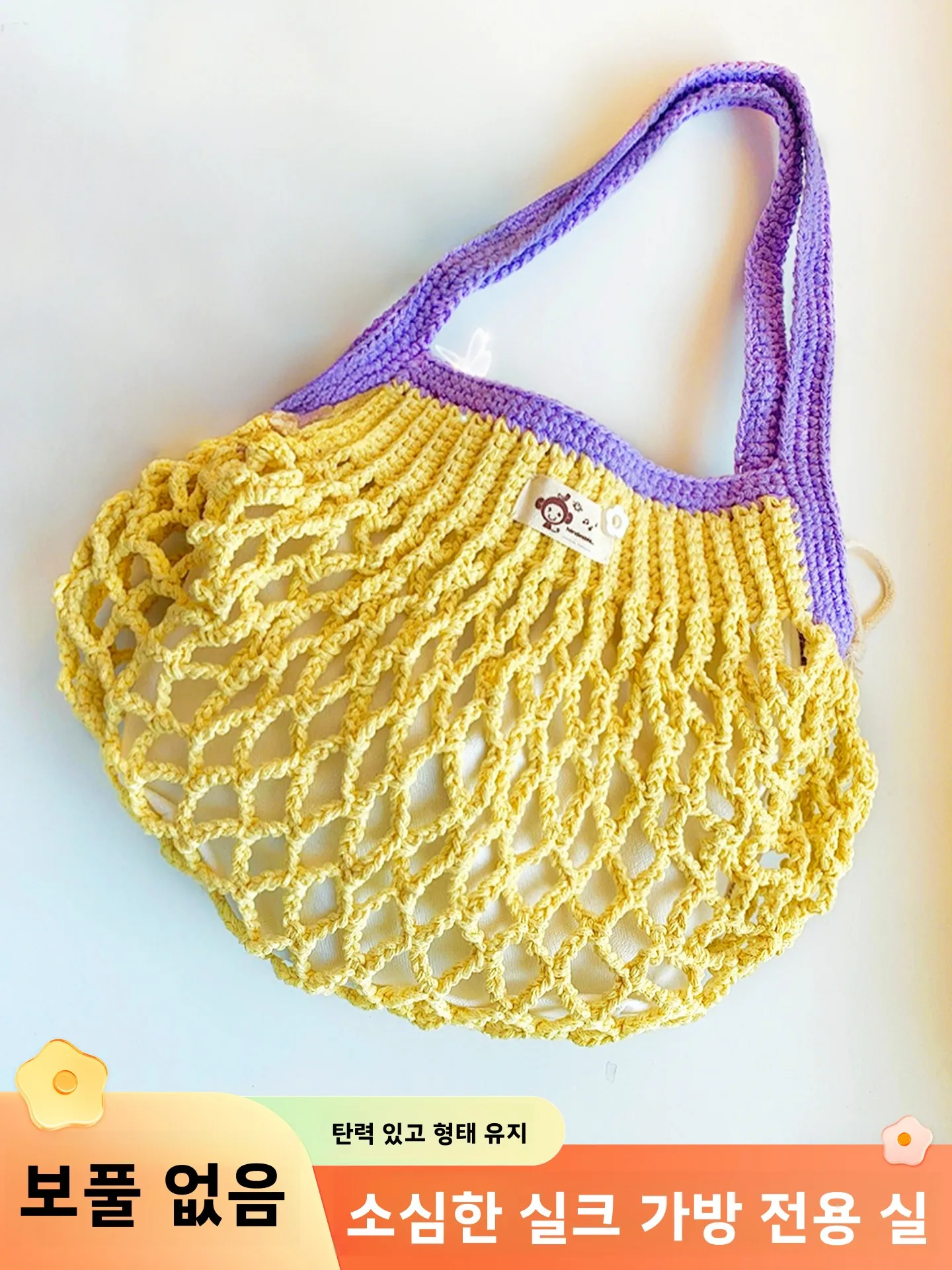 bolsa-de-ombro-em-algodao-vazado-com-malha-material-para-bolsa-diy-de-croche-bolsa-de-rede-respiravel-e-leve