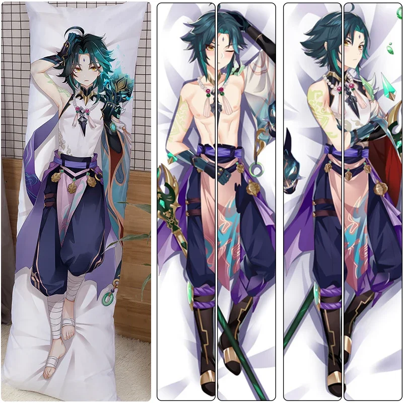 

Наволочка Genshin Impact Xiao для косплея Dakimakura, двусторонняя наволочка с 3D принтом, настраиваемая наволочка