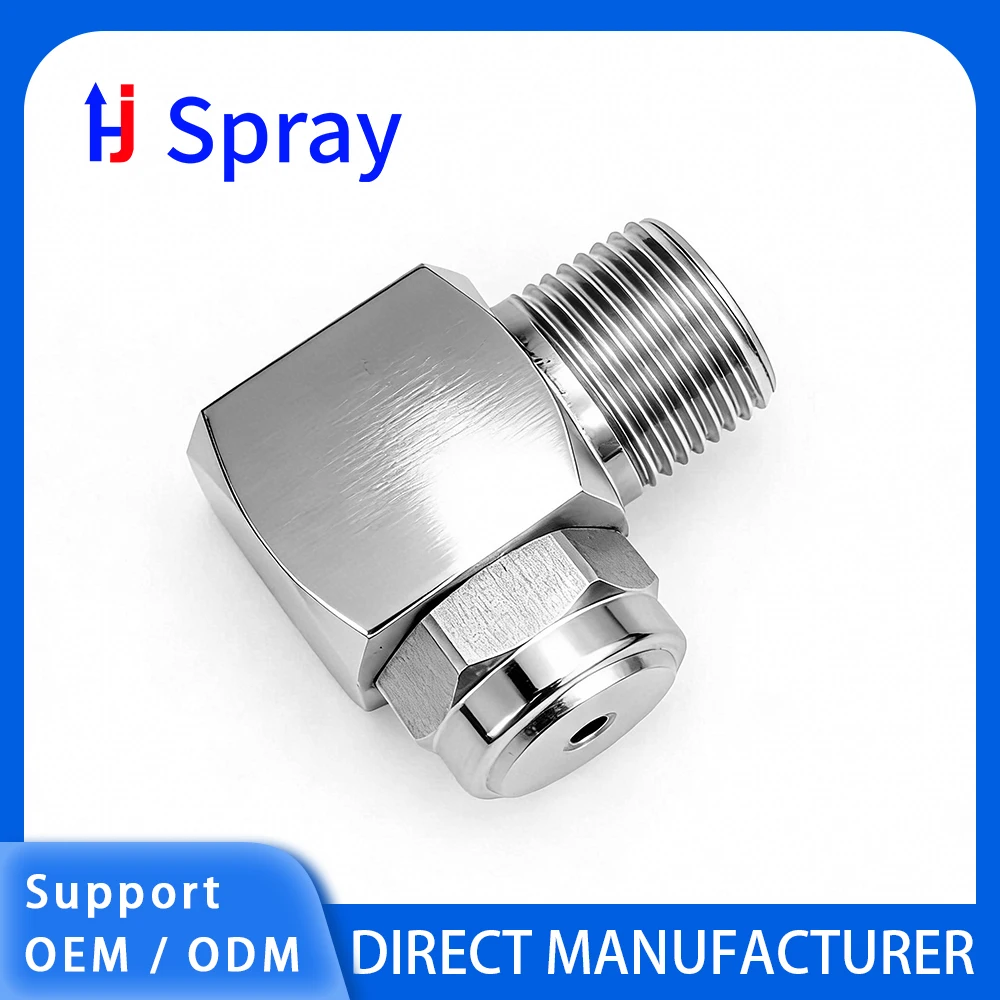 Huajue GGA series 1/2-inch male conn stainless steel corner type full cone nozzle for fire extinguishing & spray cooling