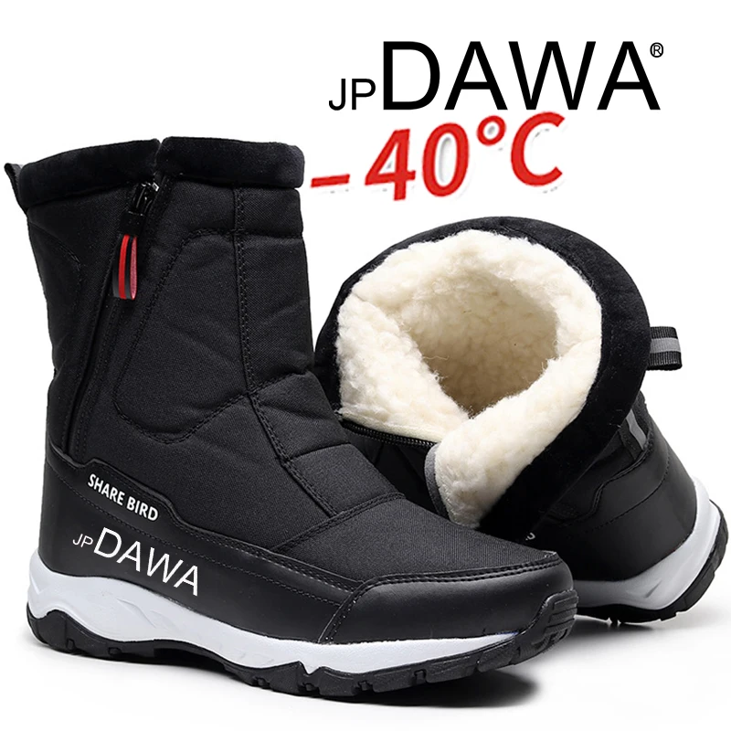 

Winter Fishing Shoes, Outdoor Men's Wool Snow Boots, Thickened Skiing, Warm, Waterproof, Windproof Cotton Boots, Hiking Boots