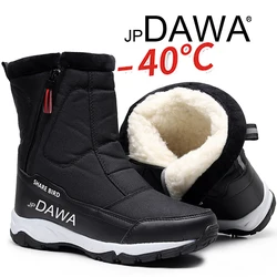 Winter Fishing Shoes, Outdoor Men's Wool Snow Boots, Thickened Skiing, Warm, Waterproof, Windproof Cotton Boots, Hiking Boots
