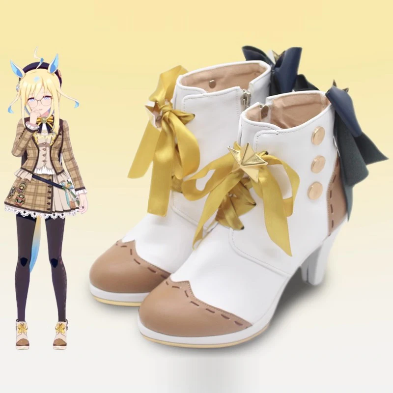Neo Universe Umamusume Pretty Derby Cosplay Schoenen Laarzen Spel Anime Halloween Party Kostuum Props Accessoire voor Mannen Vrouwen