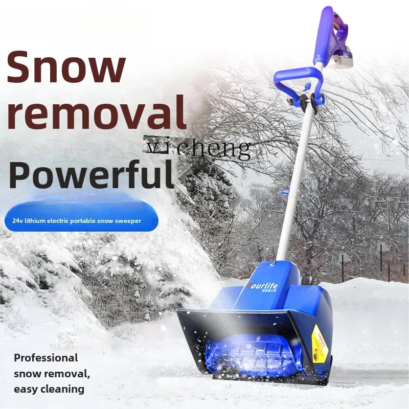 

Electric Wireless Hand Push Snow Blower Small Snow Blowing Equipment Household Snow Blower
