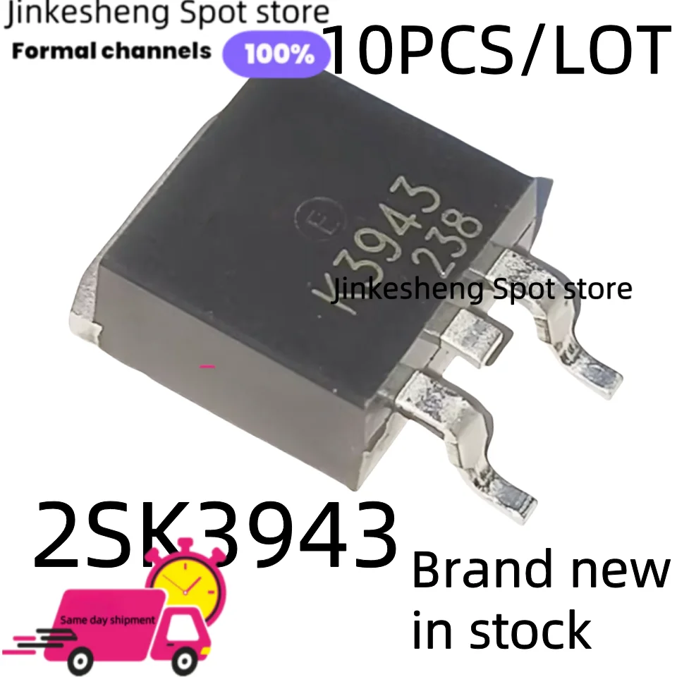 10/قطعة AOD2606 AOD2810 AOD2908 AOD2910 AOD2922 AOD4132 AOD4184 AOD4185 D2606 D2810 D2908 D2910 D2922 D4132 D4184 D4185 TO252