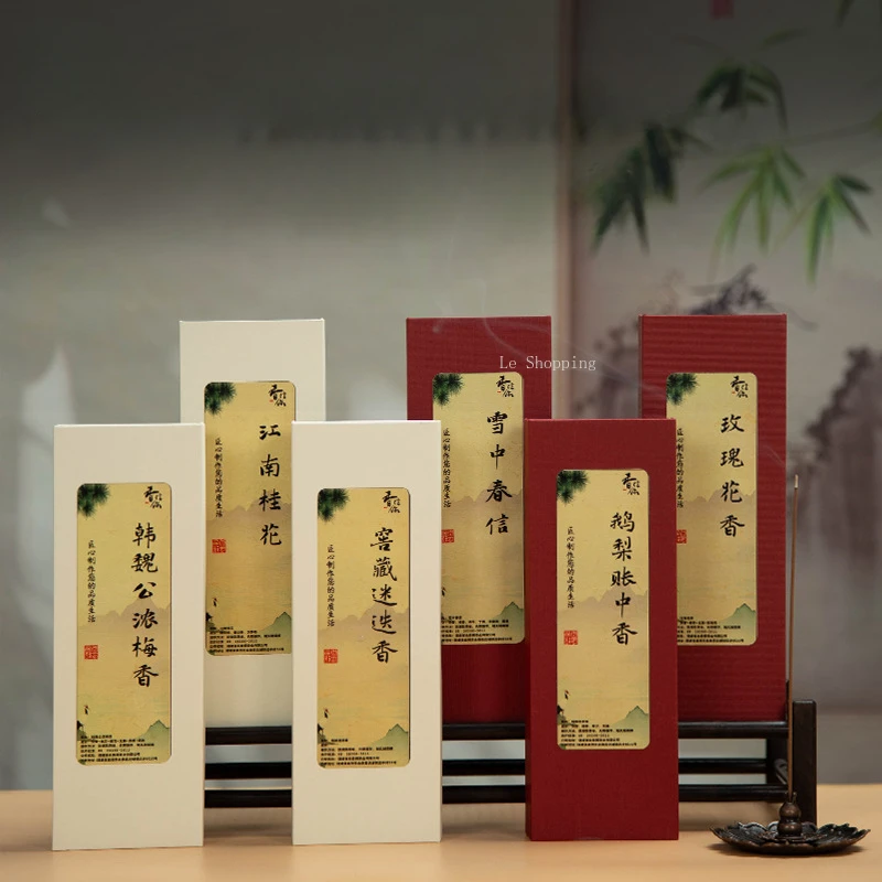 60g/Box of Natural Stick Incense Hainan Jiang Zhen Incense Goose Pear Accounts Incense Temple Worship Room To Purify The Air