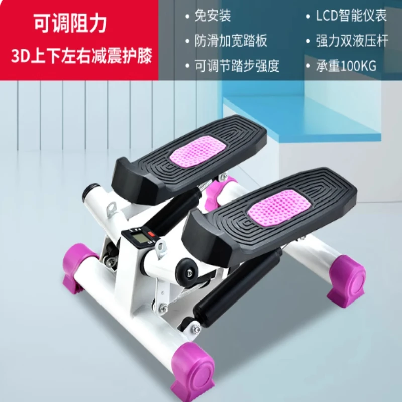 

Fitness Workout Compact Stepper Exerciser Mini Steper Portable Stair Steppers