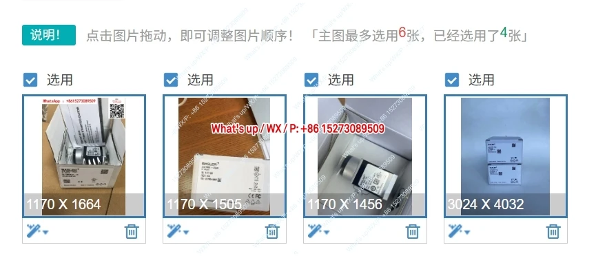 Industrial Camera B…