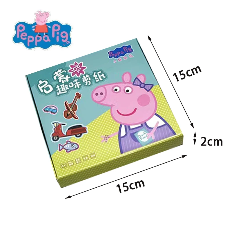 108pcs Peppa Pig Funny Paper Cuttings Origami Handmade Children\'s Colored Paper Kinder garten Learn Cartoon Baby Puzzle Toy Gift