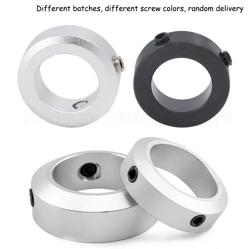 SOH SOC Fixing Ring ID 6mm - 50mm Optical Axis Locking Limit Circle Aluminum Alloy/45# Steel Spindle Retaining Bushing Clamping