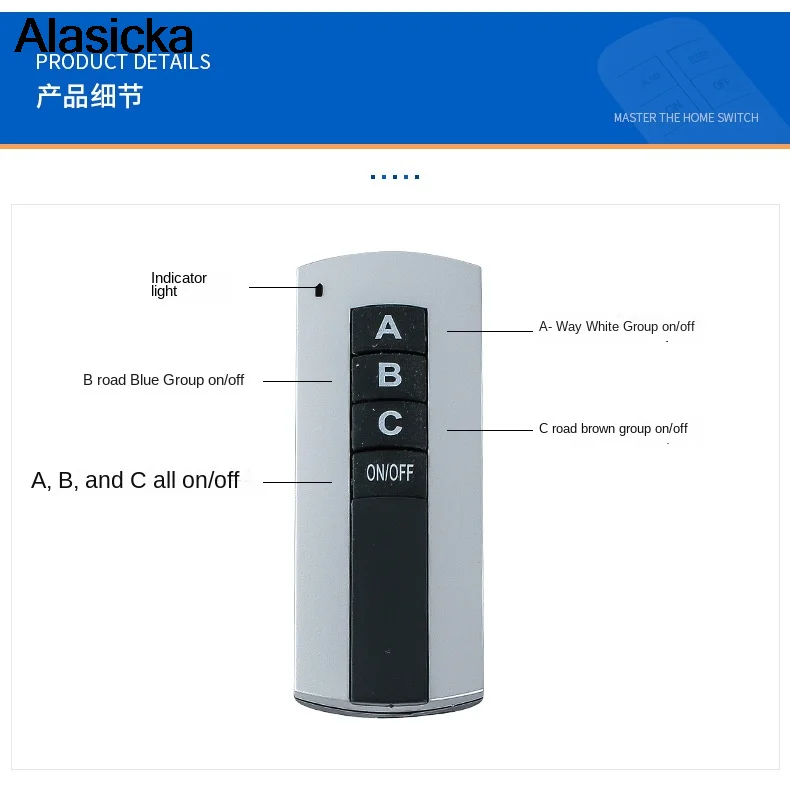 3 Ways 220V Digital Remote Controller Switch for Lighting 3 Channel ON/OFF Wireless Remote Control Switch